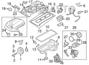 Capacul motorului BMW X5 E70 07-13 3.0 N55 are fixarea ruptă