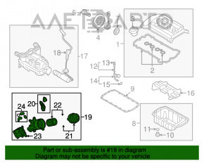 Corpul filtrului de ulei al motorului cu schimbător de căldură Mini Cooper Clubman R55 07-14 1.6 turbo.