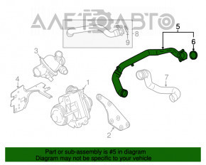 Патрубок охлаждения металл BMW 5 F10 10-17 3.0