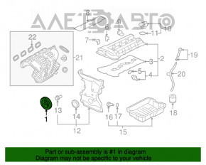 Шкив коленвала Mitsubishi Outlander 14-21 2.4 4J12