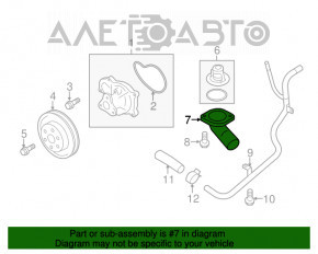 Корпус термостата Subaru Forester 14-18 SJ 2.5