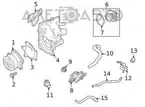 Corpul termostatului Nissan Sentra 20-