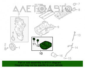 Поддон масляный Nissan Sentra 13-18 1.8 MR18DE