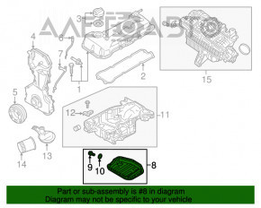 Поддон двигателя NISSAN ALTIMA 13-18 2.5