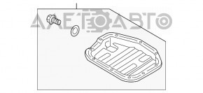 Palet de ulei Nissan Rogue Sport 17-19