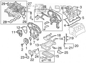 Baia de ulei Infiniti Q50 14-15 3.7 VQ37VHR nou original