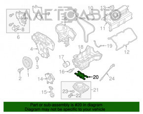 Маслоотражатель Nissan Maxima A36 16- 3.5 VQ35DE