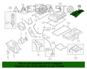 Накладка двигателя левая BMW X5 E70 07-13 4.8 N62