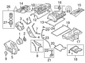 Capac motor dreapta BMW X5 E70 07-13 4.8 N62