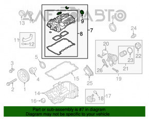 Крышка клапанная BMW X3 F25 11-17 2.0Т