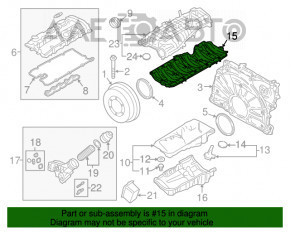 Маслоотражатель BMW 7 G11 G12 16-19 B58