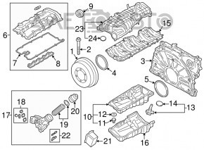 Маслоотражатель BMW 7 G11 G12 16-19 B58