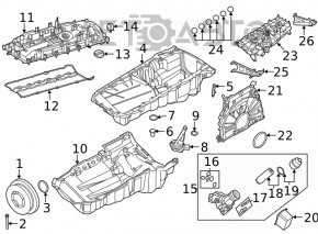 Поддон масляный BMW 7 G11 G12 16-22 B58