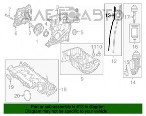 Щуп масляный Infiniti QX30 17-