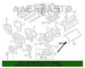 Щуп масляный Infiniti JX35 QX60 13- новый OEM оригинал