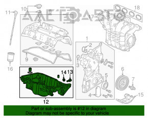 Поддон масляный Honda Accord 13-17 2.4