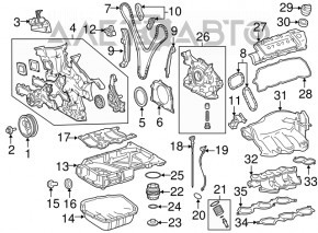 Крышка клапанная Toyota Sienna 11-20 2GRFE 3.5 передняя