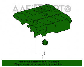 Накладка двигателя Lexus RX450h 10-15