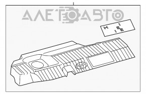 Накладка двигателя Toyota Prius V 12-17