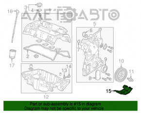 Маслоотражатель Honda Accord 13-17 2.4