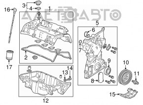 Маслоотражатель Honda Accord 13-17 2.4