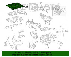 Накладка двигателя Lexus RX300 98-03 нет эмблемы, полезла краска