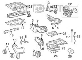 Накладка двигателя Lexus RX300 98-03