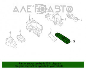 Подушка двигателя задняя Nissan Sentra 13-19 1.8 АКПП OEM