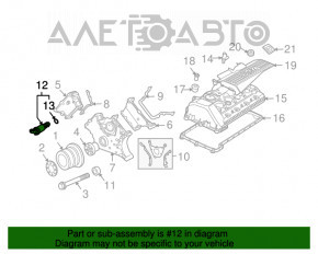 Supapapa VVT BMW X5 E70 4.8