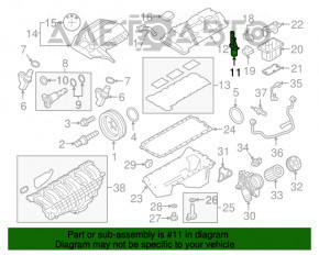 Valvetronic BMW X3 F25 11-17 2.0T