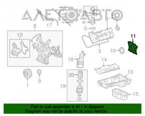 Задняя крышка блока Toyota Sequoia Tundra 08-16 5.7