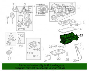 Полуподдон масляный Toyota Prius V 12-17 2ZR-FXE