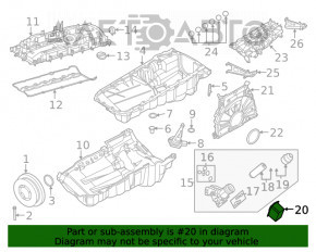 Охладитель масляный ДВС BMW 7 G11 G12 16-22 B58