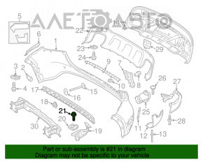 Усилитель заднего бампера Mercedes CLA 14-19 usa