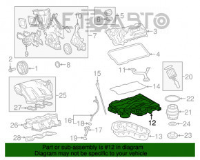 Полуподдон масляный Toyota Avalon 13-18 3.5 2GR-FE