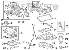 Полуподдон масляный Toyota Avalon 13-18 3.5 2GR-FE