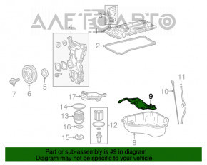 Маслоотражатель 2AR-FXE Lexus ES300h 13-18