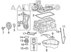 Маслоотражатель 2AR-FXE Lexus ES300h 13-18