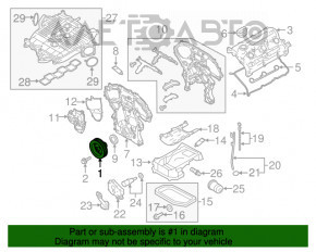 Шкив коленвала Infiniti Q50 14-15 3.7 VQ37VHR