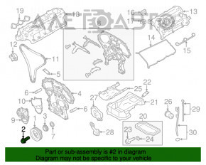 Piulița arborelui cotit al Infiniti Q50 14-15 3.7 VQ37VHR