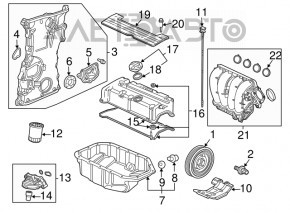 Capacul supapei Honda CRV 12-16 2,4