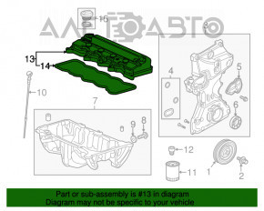 Capac supapă Honda HR-V 16-22