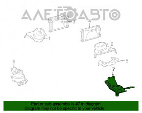 Подушка КПП Toyota Sequoia Tundra 08-16 AWD