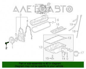 Болт шкива коленвала Chevrolet Malibu 13-15 2.5 LKW