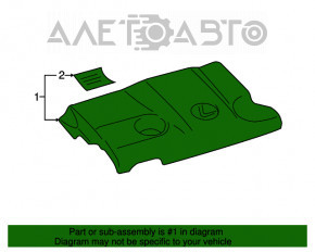 Накладка двигателя Lexus ES300h 13-18