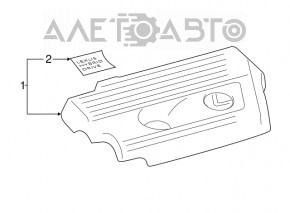 Capacul motorului Lexus NX300h 15-21 2.5