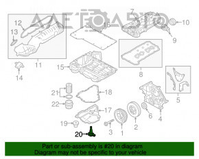 Датчик уровня масла двигателя BMW X1 F48 16-19 B46 новый OEM оригинал