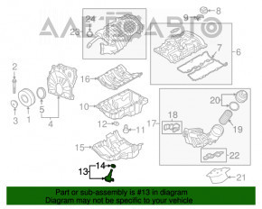 Датчик уровня масла двигателя BMW 330i F30 14-18 B46