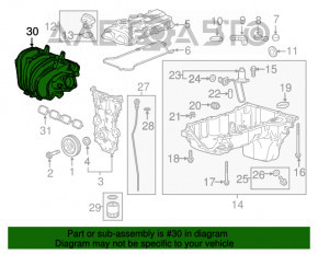 Коллектор впускной Cadillac CTS 14- 2.0T