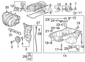 Коллектор впускной Cadillac CTS 14- 2.0T